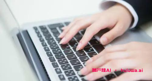 如何用电脑赚钱？