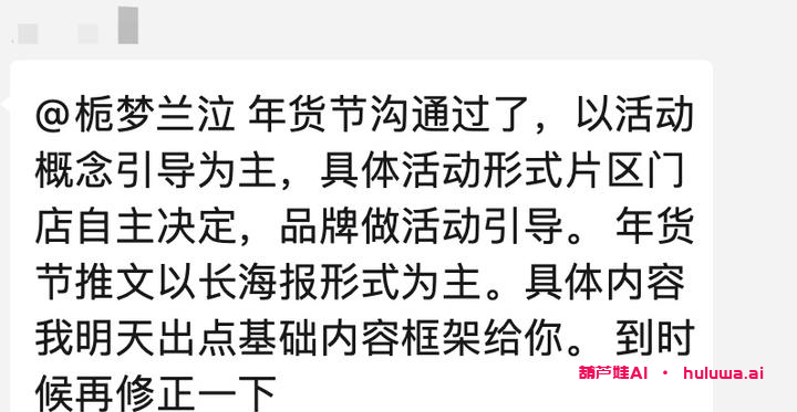 有趣的副业推荐：让你轻松赚钱的写作兼职