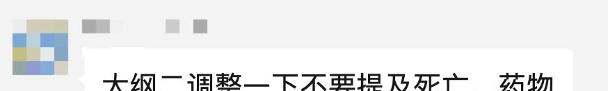 有趣的副业推荐：让你轻松赚钱的写作兼职