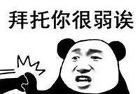 如何利用晚上和业余时间兼职赚钱？