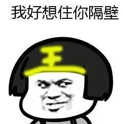 如何利用晚上和业余时间兼职赚钱？