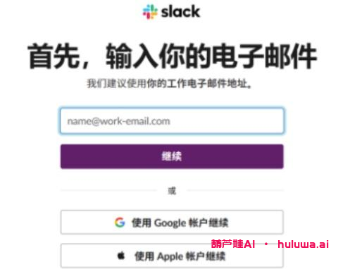 超级AI工具登场：CHATGPT亦不可忽视