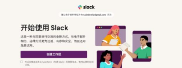 超级AI工具登场：CHATGPT亦不可忽视