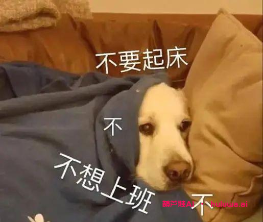 人工智能是什么意思？