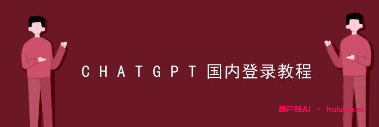 科技领域的激动人心之处