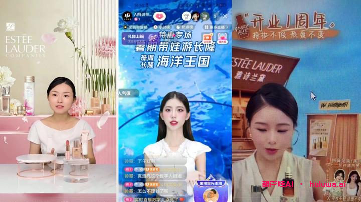 数字人直播的未来如何？