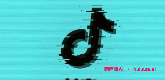 AI自媒体创业：AI+抖音，打造爆款视频流量