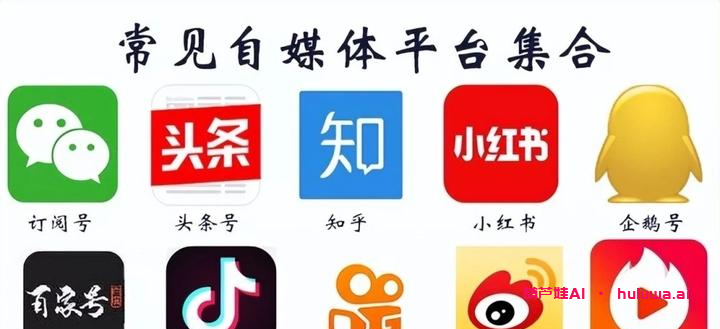 为什么如今大部分自媒体作者赚不到钱了？
