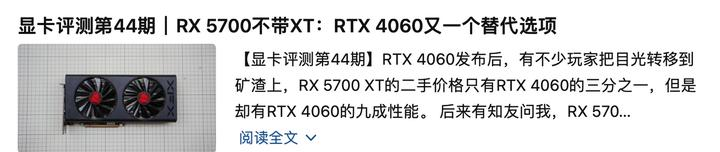 AI自媒体是什么？值得一试吗？
