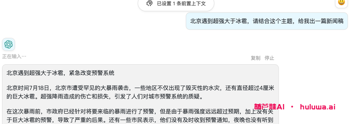 AI工具大全：让你轻松学习AI的最佳门户网站和在线工具！