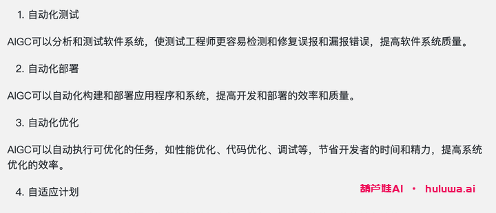 AI工具大全：让你轻松学习AI的最佳门户网站和在线工具！