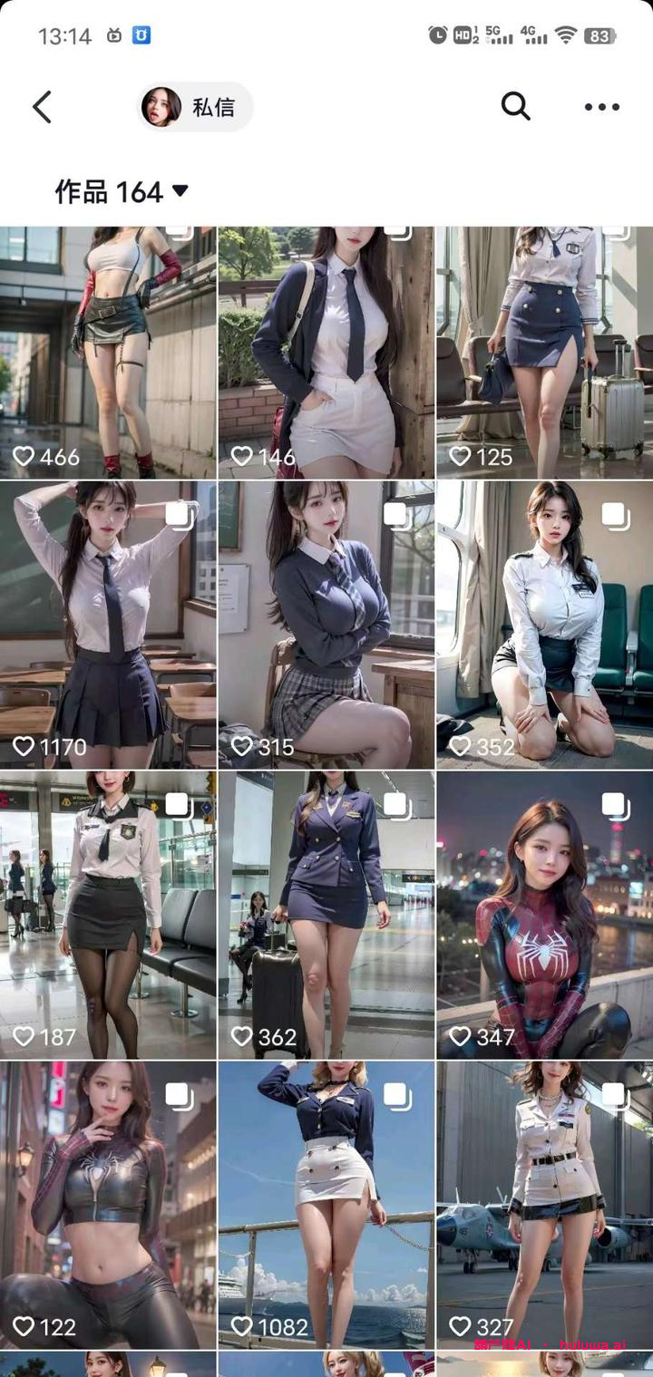 AI自媒体爆文写作：制作原创AI美女视频，单个视频破万粉不再难