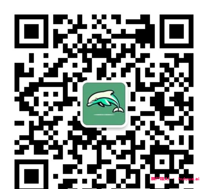 AI工具大全：让你的工作事半功倍！