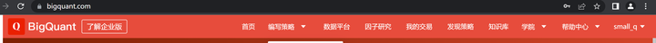 国内最火的GPT平台，快来试试吧！