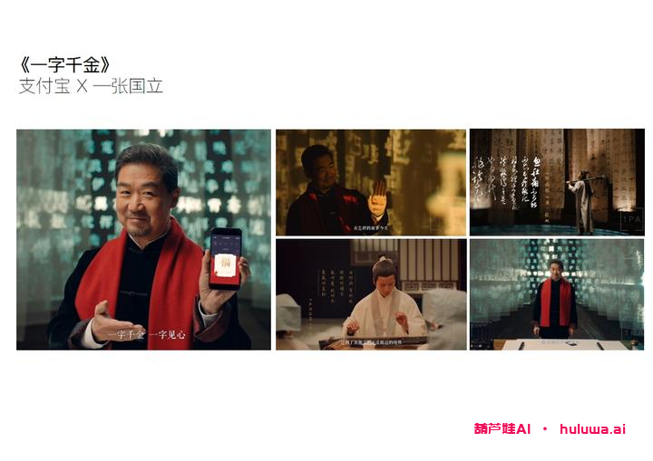 AI自媒体剪辑：AI时代，剪辑师的未来在哪里？