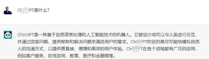 AI自媒体视频创业指南