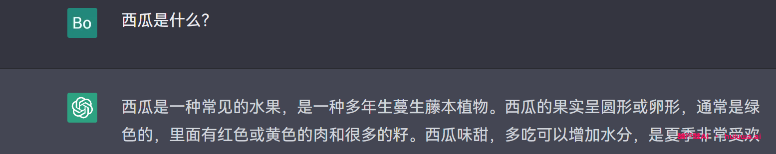 【爆料】GPT训练数据被大量借用？国内模型水准即将突破！