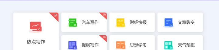 AI网站之其他实用有趣网站集合