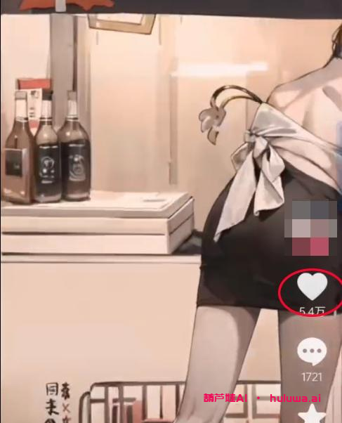 AI绘画软件免费下载，让你的绘画更有创意！