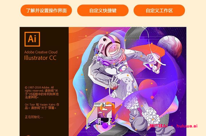 学习AI的最佳方法