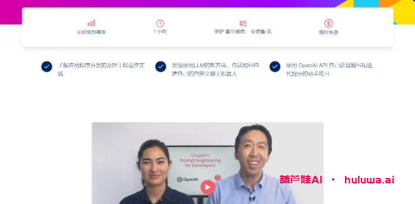 从零开始学习人工智能，你需要知道的一切