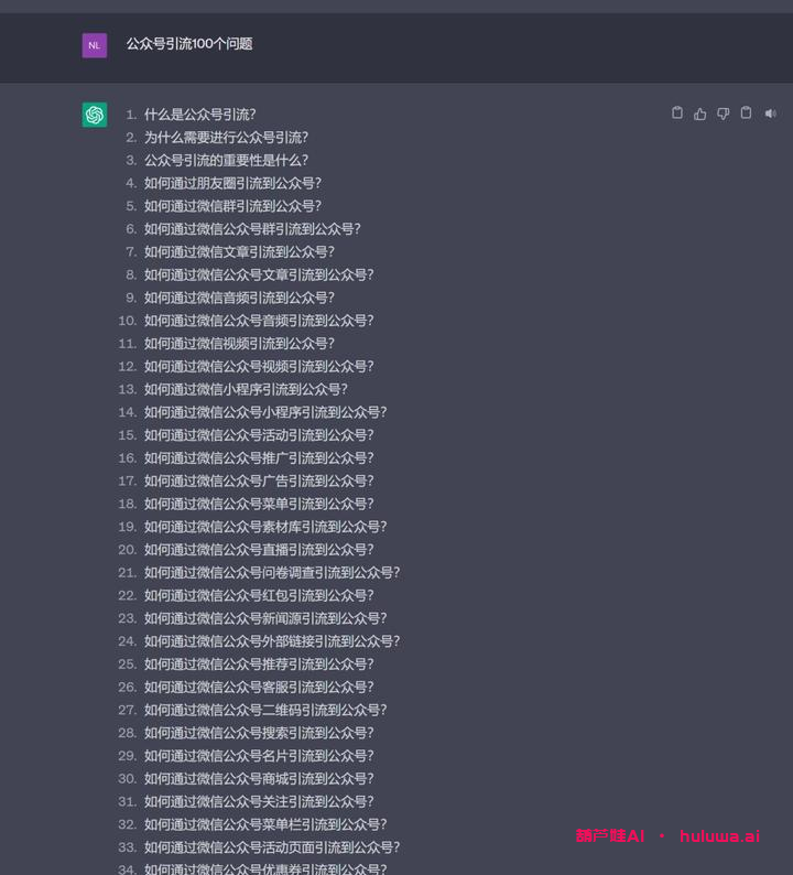 AI怎么学？AI学习门户大揭秘！赶快了解AI工具大全和AI在线工具