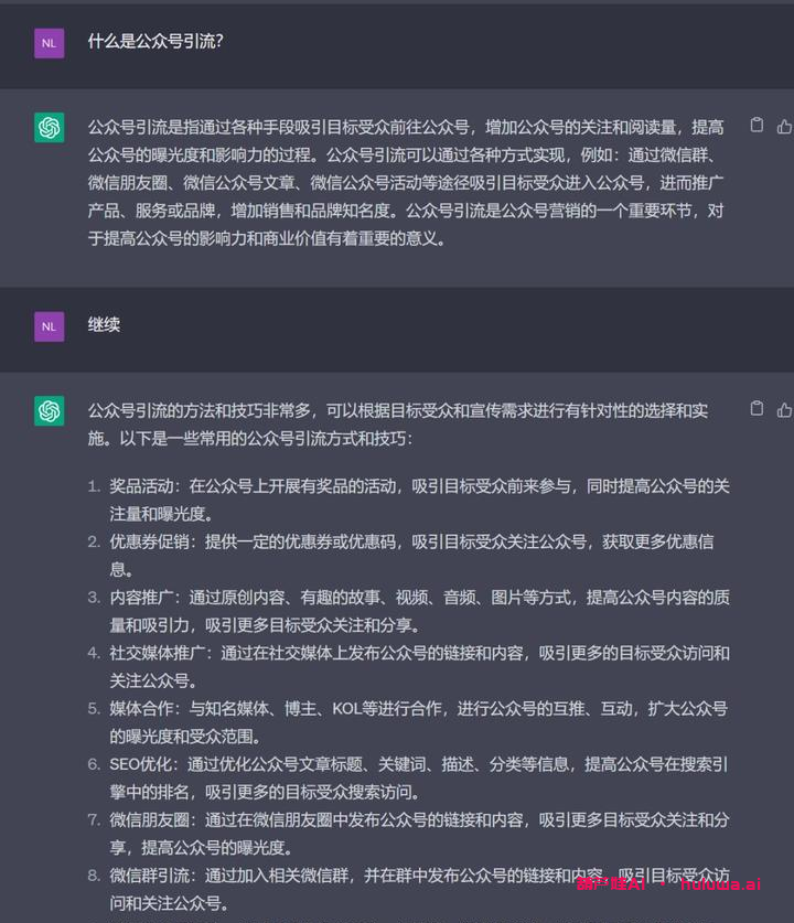 AI怎么学？AI学习门户大揭秘！赶快了解AI工具大全和AI在线工具