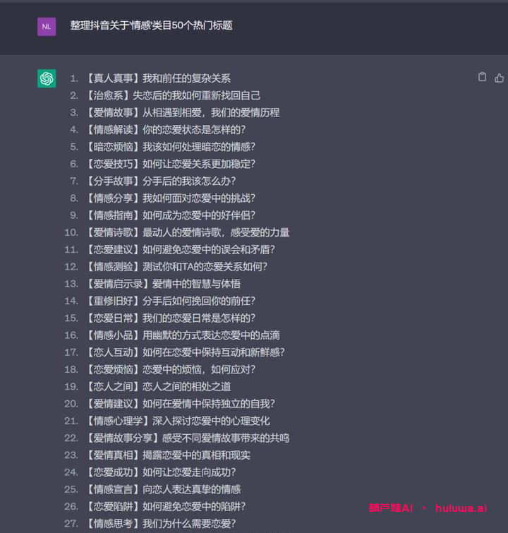 AI怎么学？AI学习门户大揭秘！赶快了解AI工具大全和AI在线工具