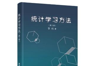 AI学习网站的必备资源和学习路径