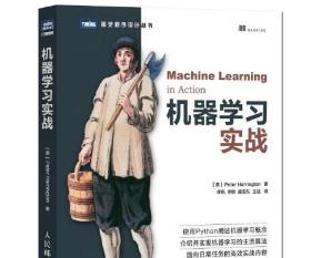 AI学习网站的必备资源和学习路径