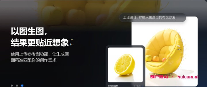 5款AI绘画生成器，让你成为画家！