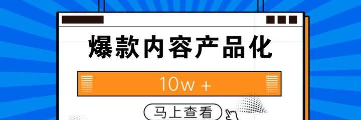 探寻AI写作的奥秘：AI写作软件哪家强？