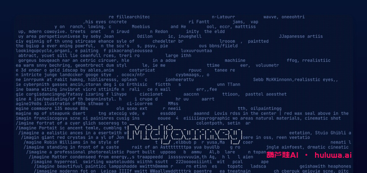 创意无限！AI绘画网站让你成为艺术家