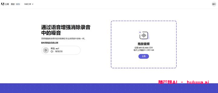 强大到离谱！2023年必备的20款AI工具
