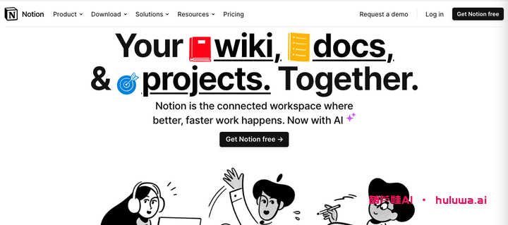 人工智能的应用场景