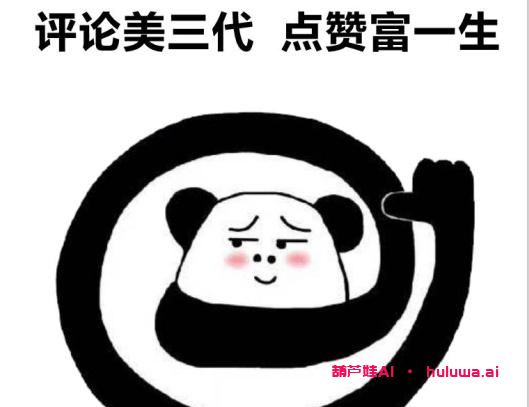 自媒体如何成为百万粉丝知识博主