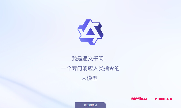 一、AI识别工具