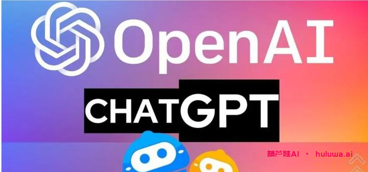 GPT：科技领域的新秘笈