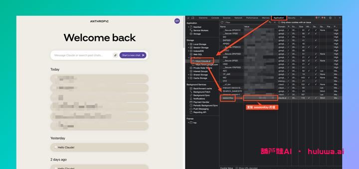 GPT改写：3分钟内试用免费的GPT，太香了！