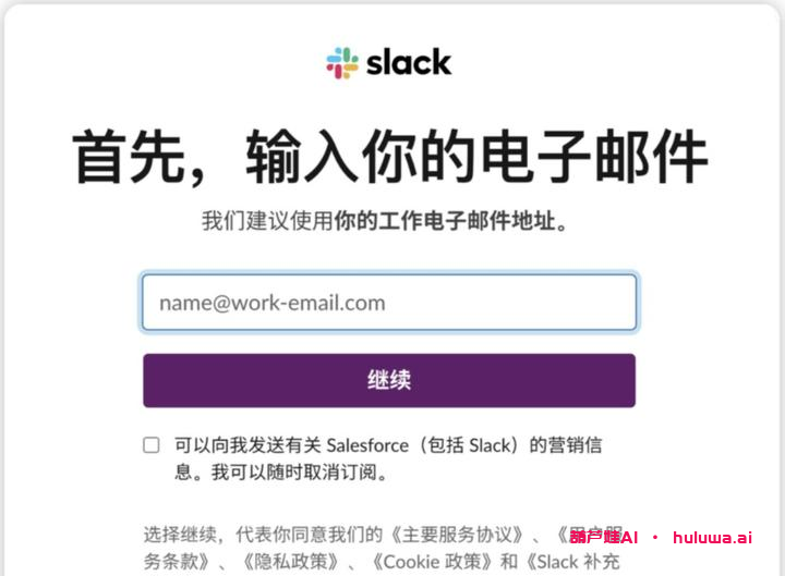 GPT3.5发布，开启AI语言模型新时代！