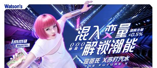 虚拟人、数字人、虚拟数字人傻傻分不清？一文看懂数字人