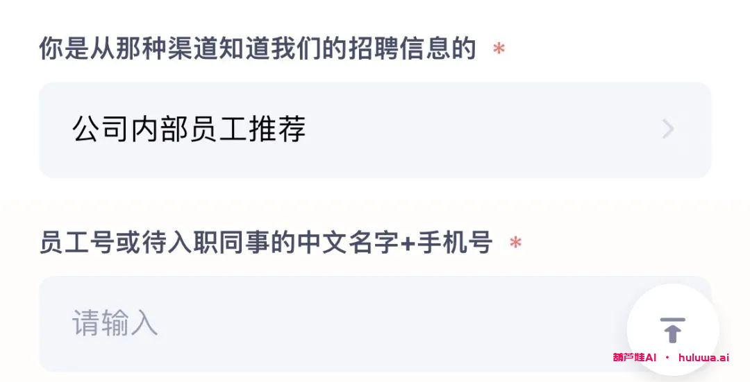 NVIDIA 2023 暑期实习生热招中！芯·梦开始的地方！