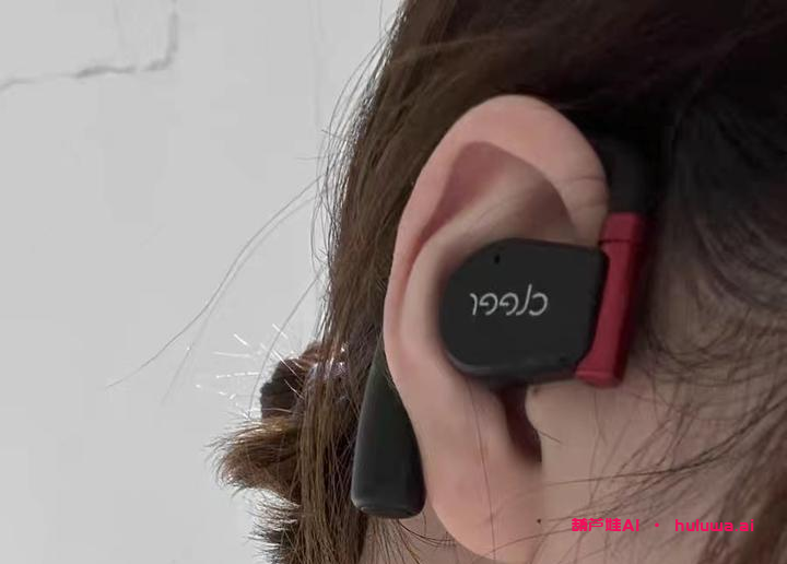 耳机一战到底！cleer运动耳机究竟能有多厉害？