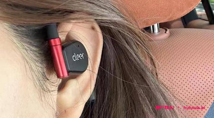 耳机一战到底！cleer运动耳机究竟能有多厉害？