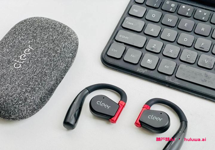 耳机一战到底！cleer运动耳机究竟能有多厉害？