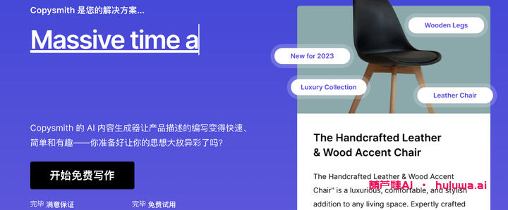 解锁科技新世界：超过30个实用AI工具汇总