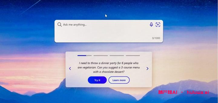 Bing AI：将OpenAI的语言技术和Bing搜索引擎相结合的新尝试