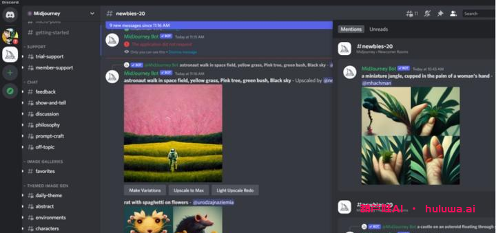 AI内容生成：AI绘图、聊天和创作，你了解吗？