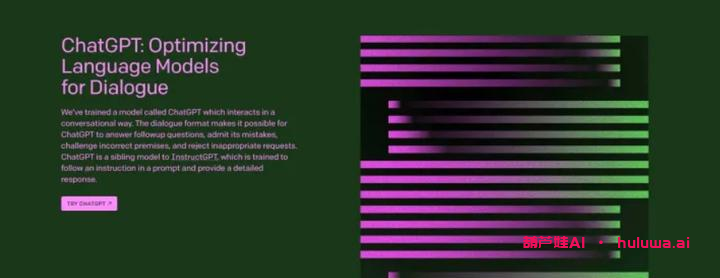 AI内容生成：AI绘图、聊天和创作，你了解吗？