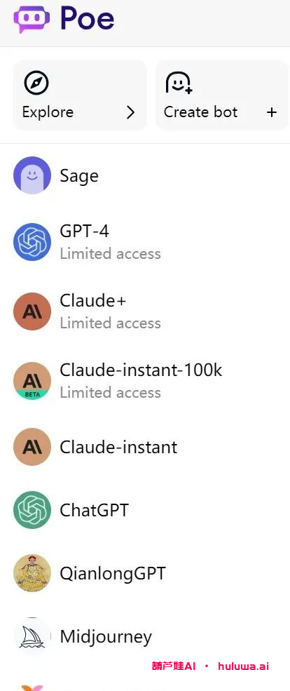 GPT 入门指南：探索人工智能对话的无限可能